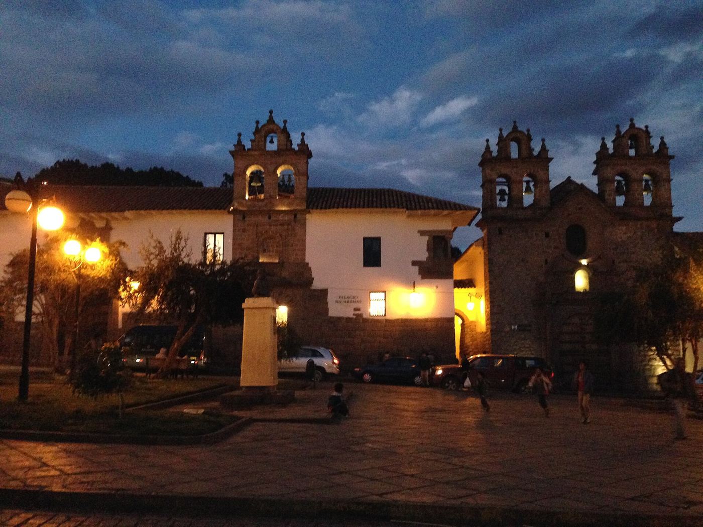 Plaza de las Nazarenas — photographie